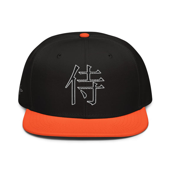 Structured Snapback - Premium Snapbacks from Otto Cap - Just $17.95! Shop now at Arekkusu-Store