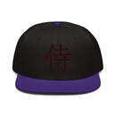 Structured Snapback - Premium Snapbacks from Otto Cap - Just $17.95! Shop now at Arekkusu-Store