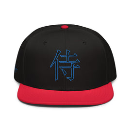 ~侍 - Warrior~ Structured Snapback - Premium Snapbacks from Otto Cap - Just $17.95! Shop now at Arekkusu-Store