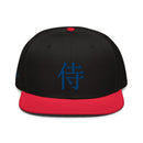 Structured Snapback - Premium Snapbacks from Otto Cap - Just $17.95! Shop now at Arekkusu-Store