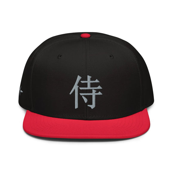 Structured Snapback - Premium Snapbacks from Otto Cap - Just $17.95! Shop now at Arekkusu-Store