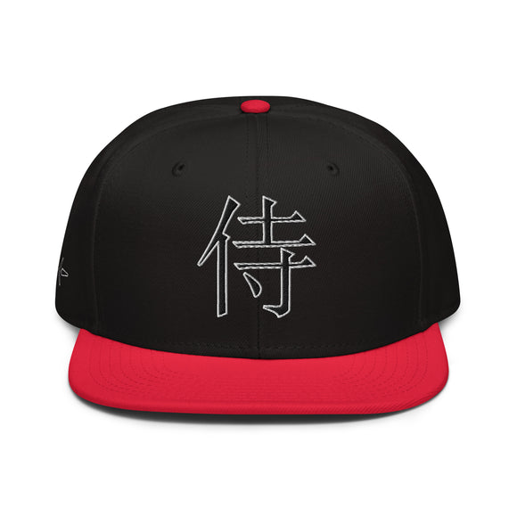 Structured Snapback - Premium Snapbacks from Otto Cap - Just $17.95! Shop now at Arekkusu-Store