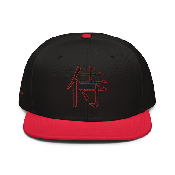 Structured Snapback - Premium Snapbacks from Otto Cap - Just $17.95! Shop now at Arekkusu-Store