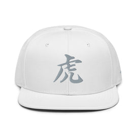Snapback Hat - Silver - Premium  from Arekkusu-Store - Just $24! Shop now at Arekkusu-Store