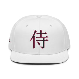 ~侍 - Warrior~ Structured Snapback - Premium Snapbacks from Otto Cap - Just $17.95! Shop now at Arekkusu-Store