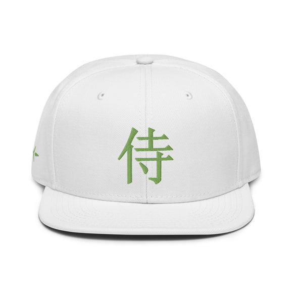 Structured Snapback - Premium Snapbacks from Otto Cap - Just $17.95! Shop now at Arekkusu-Store