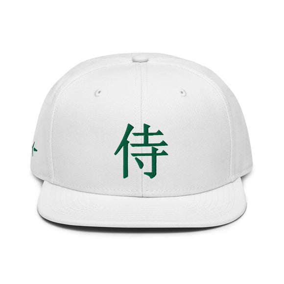 Structured Snapback - Premium Snapbacks from Otto Cap - Just $17.95! Shop now at Arekkusu-Store