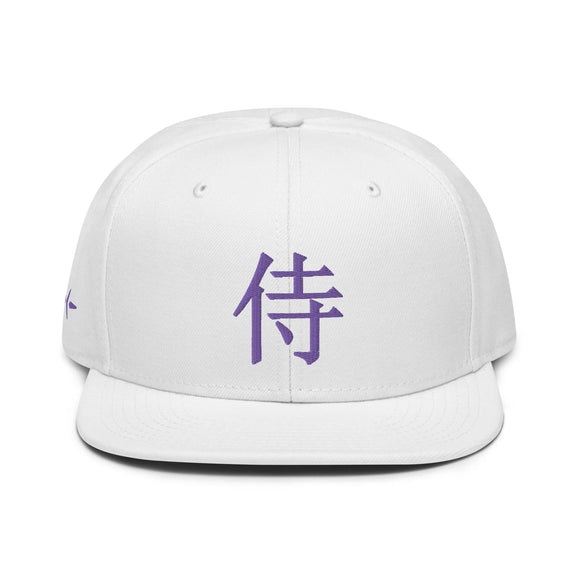 Structured Snapback - Premium Snapbacks from Otto Cap - Just $17.95! Shop now at Arekkusu-Store