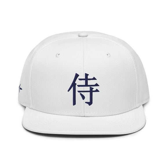 Structured Snapback - Premium Snapbacks from Otto Cap - Just $17.95! Shop now at Arekkusu-Store