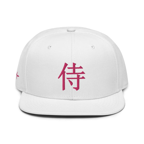 Structured Snapback - Premium Snapbacks from Otto Cap - Just $17.95! Shop now at Arekkusu-Store