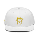 Structured Snapback - Premium Snapbacks from Otto Cap - Just $17.95! Shop now at Arekkusu-Store