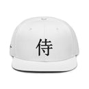 Structured Snapback - Premium Snapbacks from Otto Cap - Just $17.95! Shop now at Arekkusu-Store