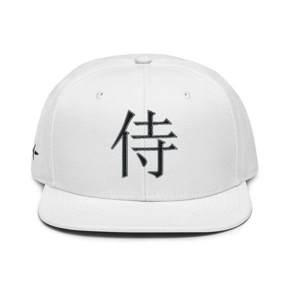 Structured Snapback - Premium Snapbacks from Otto Cap - Just $17.95! Shop now at Arekkusu-Store