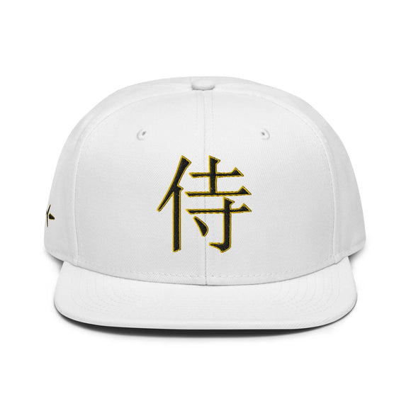 Structured Snapback - Premium Snapbacks from Otto Cap - Just $17.95! Shop now at Arekkusu-Store