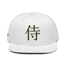 Structured Snapback - Premium Snapbacks from Otto Cap - Just $17.95! Shop now at Arekkusu-Store