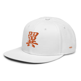 Snapback Hat - Orange - Premium Snapbacks from Otto Cap - Just $22.95! Shop now at Arekkusu-Store