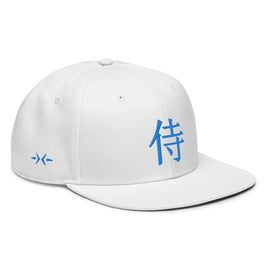 Structured Snapback - Premium Snapbacks from Otto Cap - Just $17.95! Shop now at Arekkusu-Store