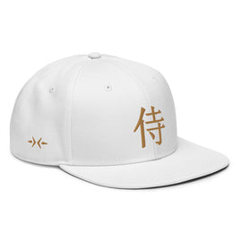 Structured Snapback - Premium Snapbacks from Otto Cap - Just $17.95! Shop now at Arekkusu-Store