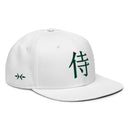 Structured Snapback - Premium Snapbacks from Otto Cap - Just $17.95! Shop now at Arekkusu-Store