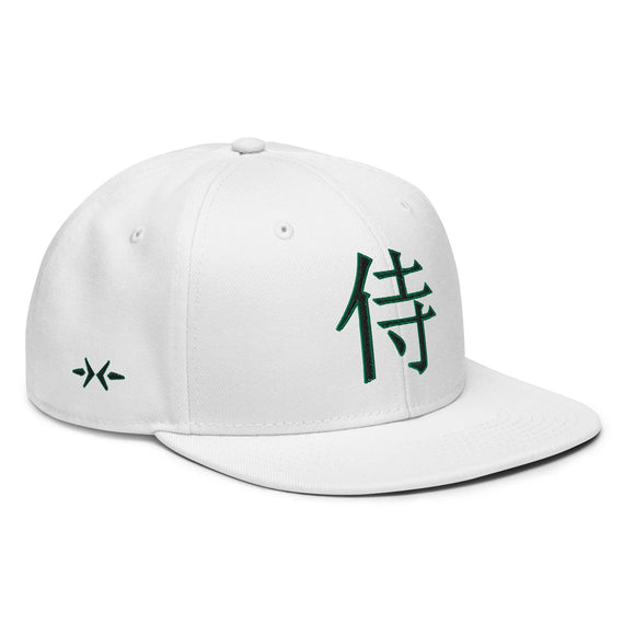 Structured Snapback - Premium Snapbacks from Otto Cap - Just $17.95! Shop now at Arekkusu-Store