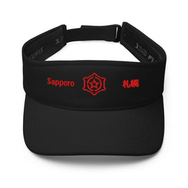 Stylish Visor - Arekkusu - Store
