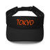 Stylish Visor - Arekkusu - Store