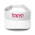 Stylish Visor - Arekkusu - Store