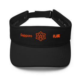 Stylish Visor - Arekkusu - Store