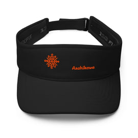 Stylish Visor - Arekkusu - Store