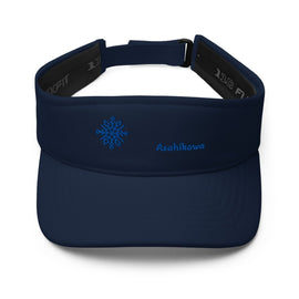 Stylish Visor - Arekkusu - Store