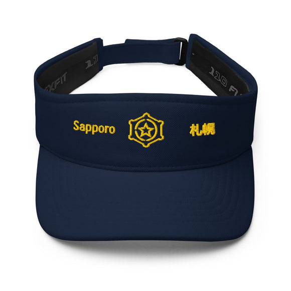 Stylish Visor - Arekkusu - Store