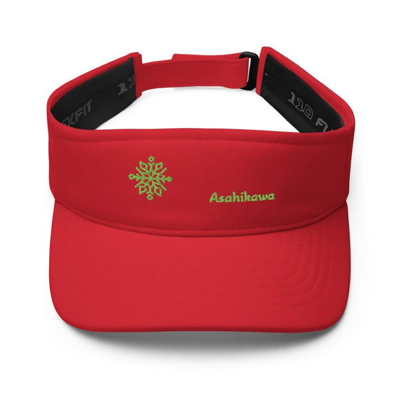 Stylish Visor - Arekkusu - Store