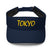 Stylish Visor - Arekkusu - Store