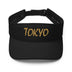 Stylish Visor - Arekkusu - Store