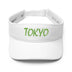 Stylish Visor - Arekkusu - Store