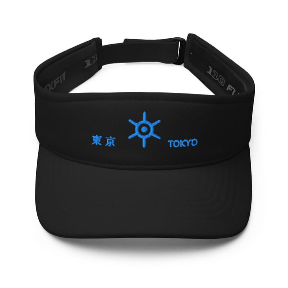 Stylish Visor - Arekkusu - Store