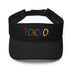 Stylish Visor - Arekkusu - Store