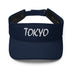Stylish Visor - Arekkusu - Store