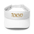 Stylish Visor - Arekkusu - Store