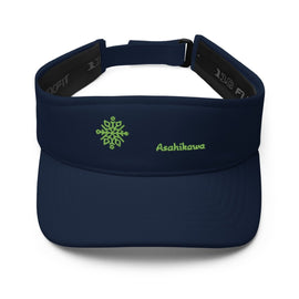 Stylish Visor - Arekkusu - Store