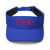 Stylish Visor - Arekkusu - Store