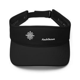 Stylish Visor - Arekkusu - Store