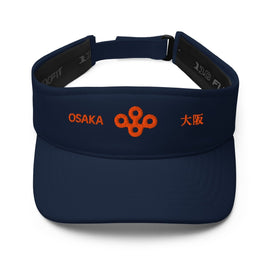 Stylish Visor - Arekkusu - Store