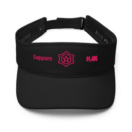 Stylish Visor - Arekkusu - Store