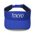 Stylish Visor - Arekkusu - Store