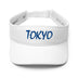 Stylish Visor - Arekkusu - Store