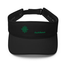 Stylish Visor - Arekkusu - Store