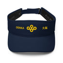 Stylish Visor - Arekkusu - Store