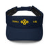 Stylish Visor - Arekkusu - Store