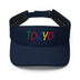 Stylish Visor - Arekkusu - Store